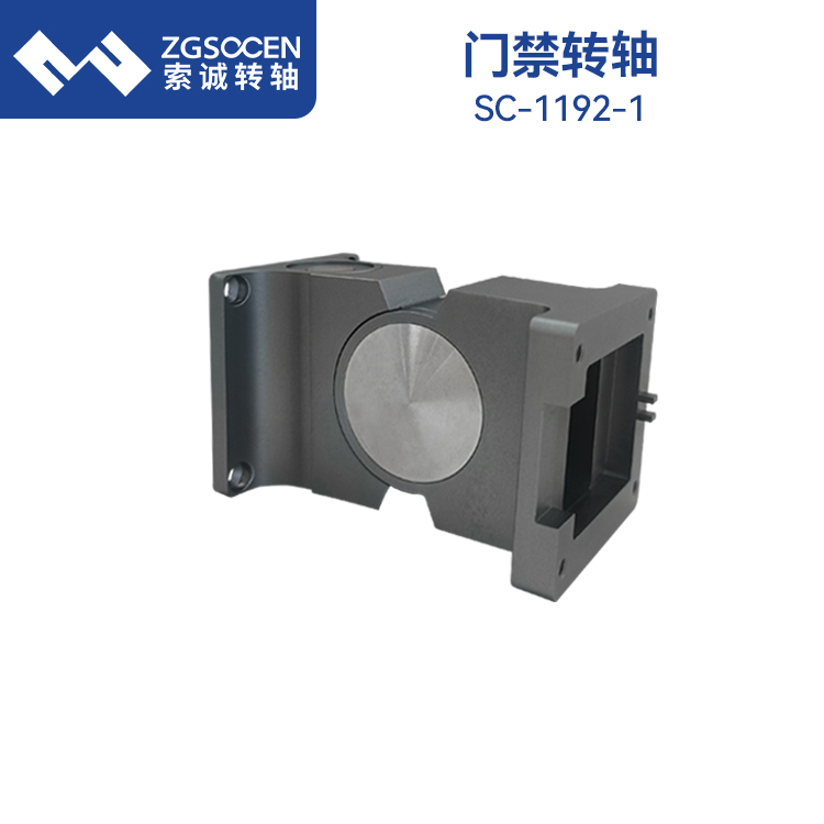 智能门锁阻尼转轴:守护家庭安全的第一道防线
