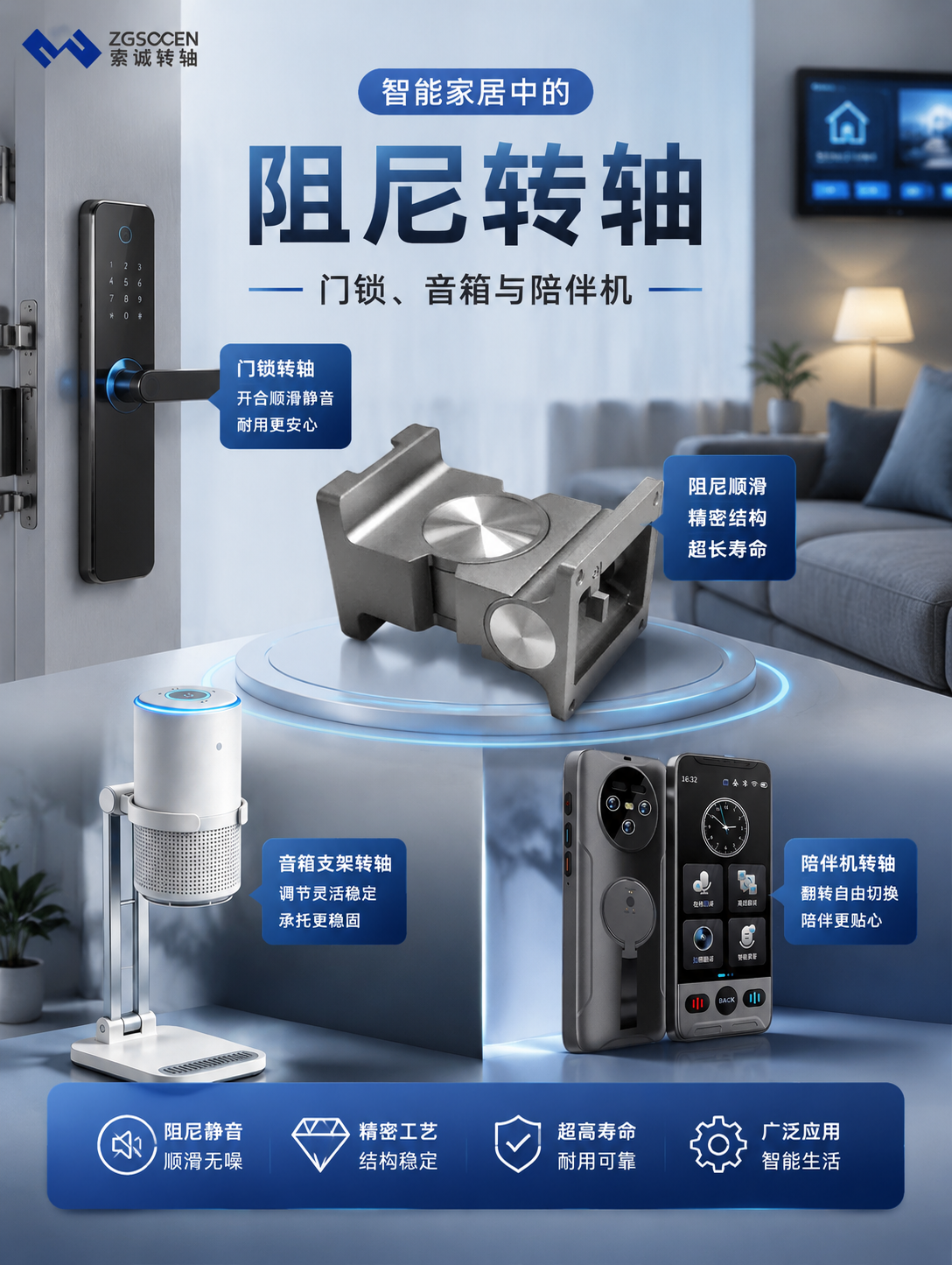 1784596973947819.png 企业微信截图_1784596931233.png
